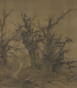 Sonbahar Ormanlarında Yüce Bilgin, 1730