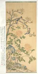 Goblen Asma Parşömen, Qianlong dönemi (1736-95) (boyalı ipek) by Qing Dynasty Chinese School