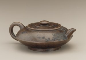 Jiangsu eyaleti, Yixing, Gong Chun