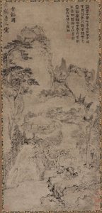 Thunder Creek (gri kağıt üzerine mürekkep) by Qing Dynasty Chinese School