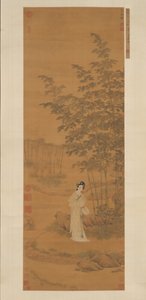 Bambu Korusu