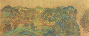 Wang Wei