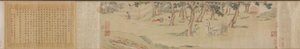 Zhao Mengfu, Çay Karşılığında Kalp Hridaya Sutrasını Yazıyor, 1542-43.