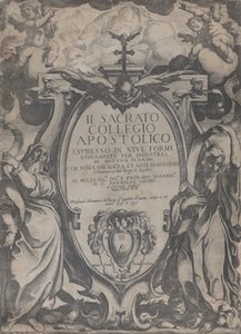 Cüzdanda parşömen tutan iki figür ve kartuşun yanında melekler bulunan cephe parçası..., 1606-07. by Raffaello Schiaminossi