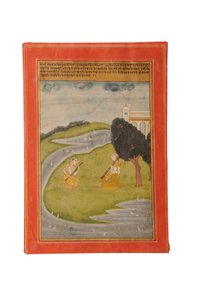 Ragamala minyatür tablosu, Rajasthan muhtemelen Bundi, 19. yüzyılın başlarında (kağıt üzerine guaj boya)