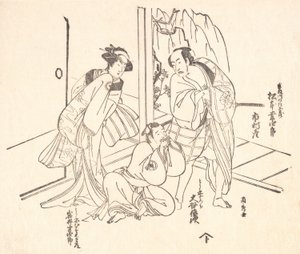 Bir Dramadan Sahne: Matsumoto Koshiro I ve Diğer İki Oyuncu. by Ranshu