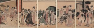 Bir Konağa Gelen Saray Görevlilerinin Mitat Alayı by Chōkyōsai Eiri