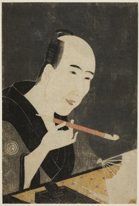  by Chōkyōsai Eiri