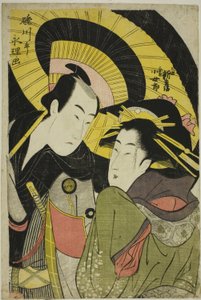 Tamaya Pro-Amerikan Önerisi d Mikuni Kojoro by Chōkyōsai Eiri