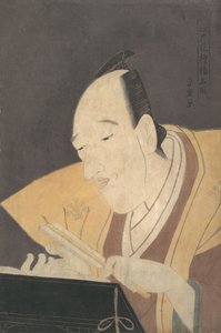 Te Joe Ruri Natra ve r ve Buzenda kimliği mi, yoksa? 1795. , sivrisinek. 1795. by Chōkyōsai Eiri