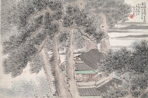 Tenha Çam Stüdyosunda Okuma (Song yin an) by Ren Xun