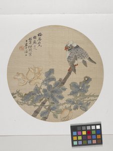 Çiçek ve Kuş (kağıt üzerine mürekkep ve renkler) by Ren Yi (1840 96)