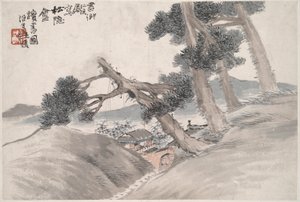 Tenha Çam Stüdyosunda Okuma (Song yin an)