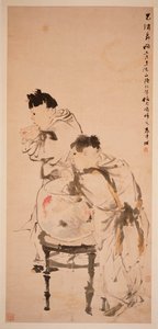 Japon Balığıyla Oynayan İki Çocuk, 1879