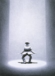 Dansçı by Rene Boin