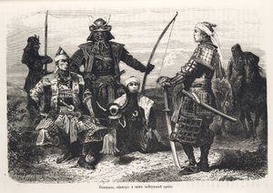 Samuray savaşçıları, Japonya by John Pardon