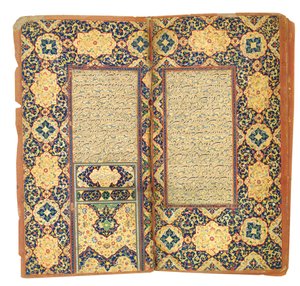 Adillerin Zaferi, Bi Nureddin "Abd al-Rahman Jami