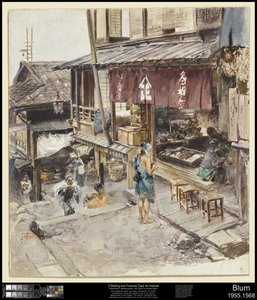 Ikao