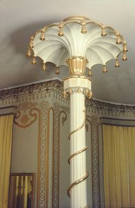 Kuzey Çizim Odası