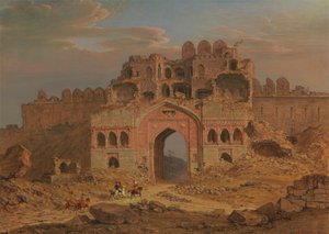 Delhi, Purana Qila'nın Ana Girişinin İçinde