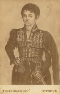 Gürcistan Kralı II. Herakleios 1720-1798, 19. Yüzyılın İkinci Yarısı by Roinov