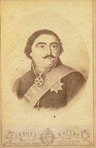 Gürcistan Prensi Vakhtang-Almaskhan 1761-1814, 19. yüzyılın ikinci yarısı by Roinov