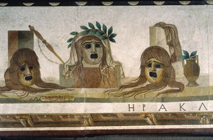 “Asarotos” (Zemin süpürülmemiş) Haraklıton'un Roma'dan imzaladığı mozaik parçaları, MS 2. yüzyıl, Roma by Roman
