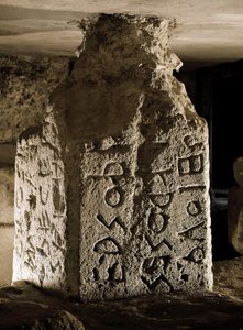 Septime Severe kemerinin altında bulunan Roma Forumu