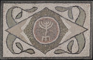 Menora Mozaiği, MS 6. yüzyıl (taş ve harç) by Roman