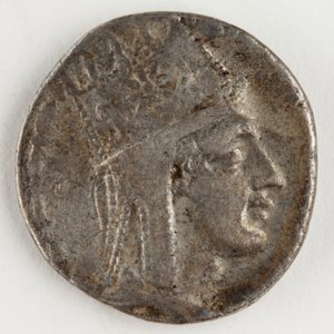 Ermenistan II. Tigranes, MÖ 83-69 (gümüş) by Roman