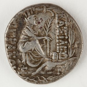 Ermenistan II. Tigranes, ters, MÖ 83-69 (gümüş) by Roman