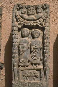 Stela, Yüksek İmparatorluk Dönemi (MÖ 27-395) by Roman Imperial Period
