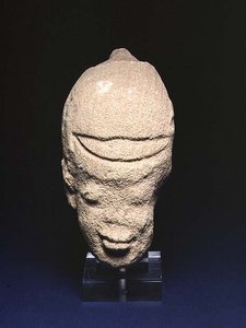Miğferli kafa, Aniba, Nubia