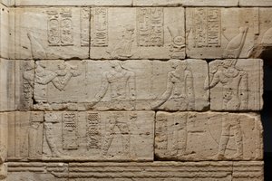 Dendur Tapınağı