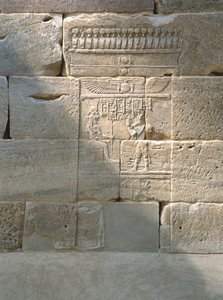 Dendur Tapınağı