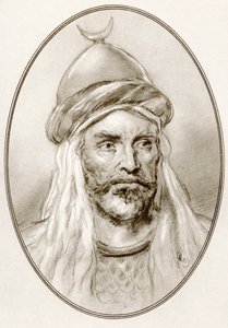 Ünlü Hükümdarların Yaşayan Biyografilerinden An-Nasır Salah ad-Din Yusuf ibn Eyyub.
