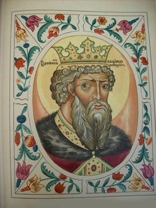 Grand Duque Vladimir Svyatoslavich Çar