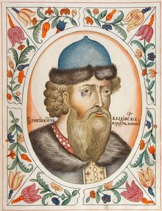 Kiev Büyük Prensi Vladimir II Monomakh, Tsarskiy titulyarnik Tsars Book of Titles, 1672'den