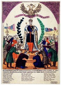 1861