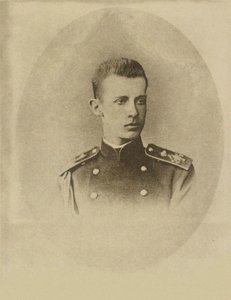 Dimitri Constantinovitch de Russie - Rusya Büyük Dükü Dimitri Constantinovich (1860-1919), Anonim . Fotoğraf by Russian Photographer