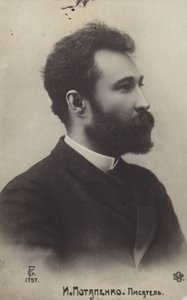 Ignaty Potapenko, Rus yazar ve oyun yazarı by Russian Photographer
