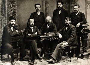 Lenin (Vladimir İlyiç Ulyanov şöyle dedi: by Russian Photographer
