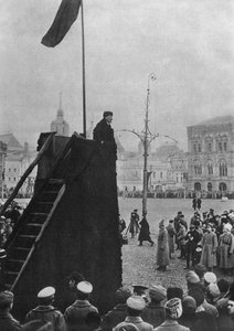Lenin, Kızıl Meydan, Moskova by Russian Photographer