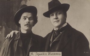Maksim Gorki ve Feodor Chaliapin by Russian Photographer