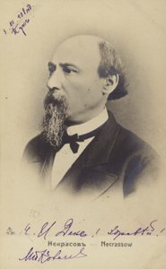 Nikolay Nekrasov, Rus şair, yazar ve eleştirmen by Russian Photographer