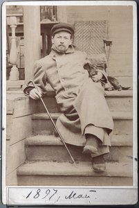 Portre de Anton Çehov, köpeği Hina ile Mayıs 1897