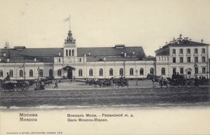 Ryazansky İstasyonu, Moskova, Rusya, 19. Yüzyıl sonu (s/b fotoğraf) by Russian Photographer