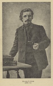 Sholem Aleichem, Rus Yidiş yazar ve oyun yazarı by Russian Photographer