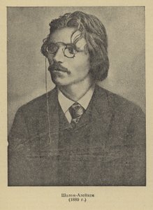 Sholem Aleichem, Rus Yidiş yazar ve oyun yazarı by Russian Photographer