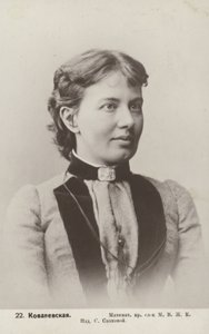 Sofia Kovalevskaya, Rus matematikçi by Russian Photographer